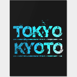 Tokyo Kyoto Posters and Art